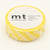 Masking Tape - Rayures jaune citron - 7 m x 15mm