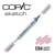 Copic - Marqueur à l'alcool Copic Sketch E04 Lipstick Natural