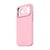 Coque Silicone Antimicrobienne iPhone 17 Pro Max Decoded