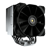 Refroidisseur d'air - Cougar Gaming - TOUR FORZA 85