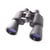 Bresser - Jumelles Bresser Hunter 16x50