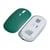 Souris Bluetooth Sans Fil Ergonomique 1600DPI Rechargeable 10m Vert Foncé YONIS