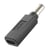 Adaptateur de Charge USB-C vers DC 6.0 x 1.4mm