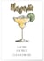 Affiche Cocktail Margarita | A3 : 29,7x42cm