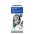 Lot de 12 Roller Correcteur Latéral TOMBOW MONO CT-YT4 - 4,2 mm x 10 m