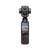 DJI Caméra Osmo Pocket 4P Standard Combo