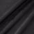 Tissu Doudou Ultra doux Ras Noir