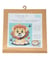 Kits Canevas enfant - 17 x 17 cm -Trimits Lion