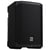 EVERSE 8 Electro-Voice