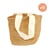 Sac pot de fleur en toile de jute x 10