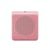 Microphone Amplificateur Puissant Longue Autonomie Réduction De Bruit Haute Fidélité Rose YONIS