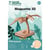 MAQUETTE BOIS 3D PTEROSAURE 31 PCES