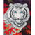 Tigre blanc en automne