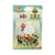 Perles a repasser petit modele plaque grenouille - Hama - Vert