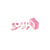 Coffret de beaute - Hape - Rose