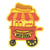 Ecusson thermocollant food truck hot dog 4cm x 3,5cm
