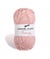 Pelote de coton à tricoter NOMADE MIX - Cheval Blanc 289 Rose