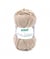 Pelote de Coton à tricoter KING COTTON - Grundl 03 Marron