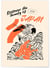 Affiche Art Japon 17 | A3 : 29,7x42cm