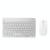 Clavier Pour Tablette Compact Léger Avec Souris Bluetooth Intégrée Longue Autonomie YONIS
