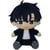 Solo Leveling - Peluche Sung Jinwoo Siting 2 30 cm