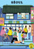Puzzle 1000 pièces - Séoul - Hachette