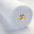 Molleton Thermocollant Vlieseline H640