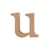 Lettre, u, H : 8,5 cm, ép. 2 cm, 1 pièce