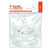 6 masques plats en carton a decorer theme licorne - Graine Creative - Rouge