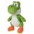 Peluche dinosaure yoshi 30 cm - nintendo - doudou licence super mario - NINTENDO