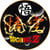 Tapis de sol gamer DBZ Dragon Ball Z Noir