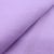 Tissu Molleton Sweat uni Parme