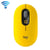 Souris Sans Fil Portable Rose Design Ergonomique Multi-Dispositifs Facile À Transporter Jaune YONIS
