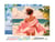 Peinture par Numéro Figured'Art avec Cadre - Profitez de la plage - Kit de Loisir Créatif DIY Numéro d'Art Complet - 40x50cm toile tendue sur châssis