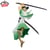 Monsters: L'Enfer Du Dragon Volant Aux 103 Passions - Figurine Ryuma DXF The grandline Series Extra