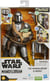 Figurine interactive - HASBRO - Star Wars The Mandalorian & Grogu - Effets sonores - 28 cm