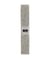 Biais en coton motif Etoiles 1,5m x 20mm - Passion Rubans Gris