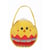 Peluche - Bonbonnière poussin - 16 cm