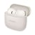 Ecouteurs sans fil Bluetooth - Huawei FreeBuds SE 3 - Beige