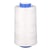 Cône 5000 mètres fil blanc 100% polyester Oeko Tex