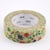Masking Tape - Watercolor flower - 7 m x 15mm