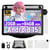 Tablette tactile KOTSREN Android 15 WiFi 6 Blanc 10.1 pouces