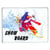 Lot de 3 écussons sport Snow Board blanc 6.2cmx6.2cm