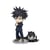 Jujutsu Kaisen - Figurine Figuarts mini Megumi Fushiguro 10 cm