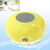 Enceinte Waterproof Bluetooth Pour iPhone iPad Son Pur Et Puissant 3W Jaune YONIS
