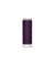 Fil à Coudre 100% polyester 200m - Gütermann 517 Violet