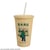 Gobelet Tumbler Chez Sakamoto - Sakamoto Days