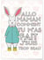Affiche Allo maman comment tu m'as fait j'suis trop beau | A3 : 29,7x42cm