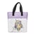 Sac isotherme chouette violet 26 x 14,5 x 28,5 cm