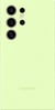 Coque de téléphone Samsung - Silicone - Vert clair - Pour Samsung Galaxy S24 Ultra
